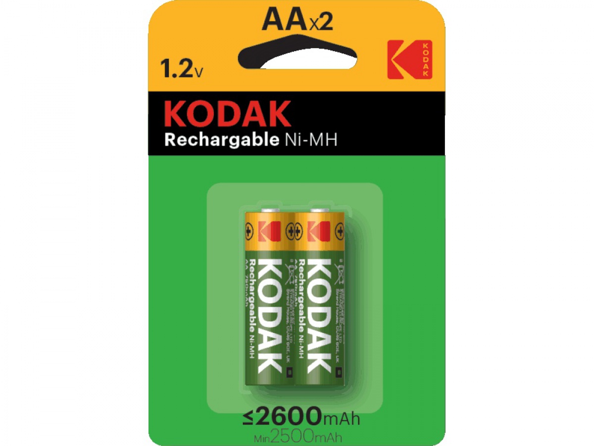 ricaricabile