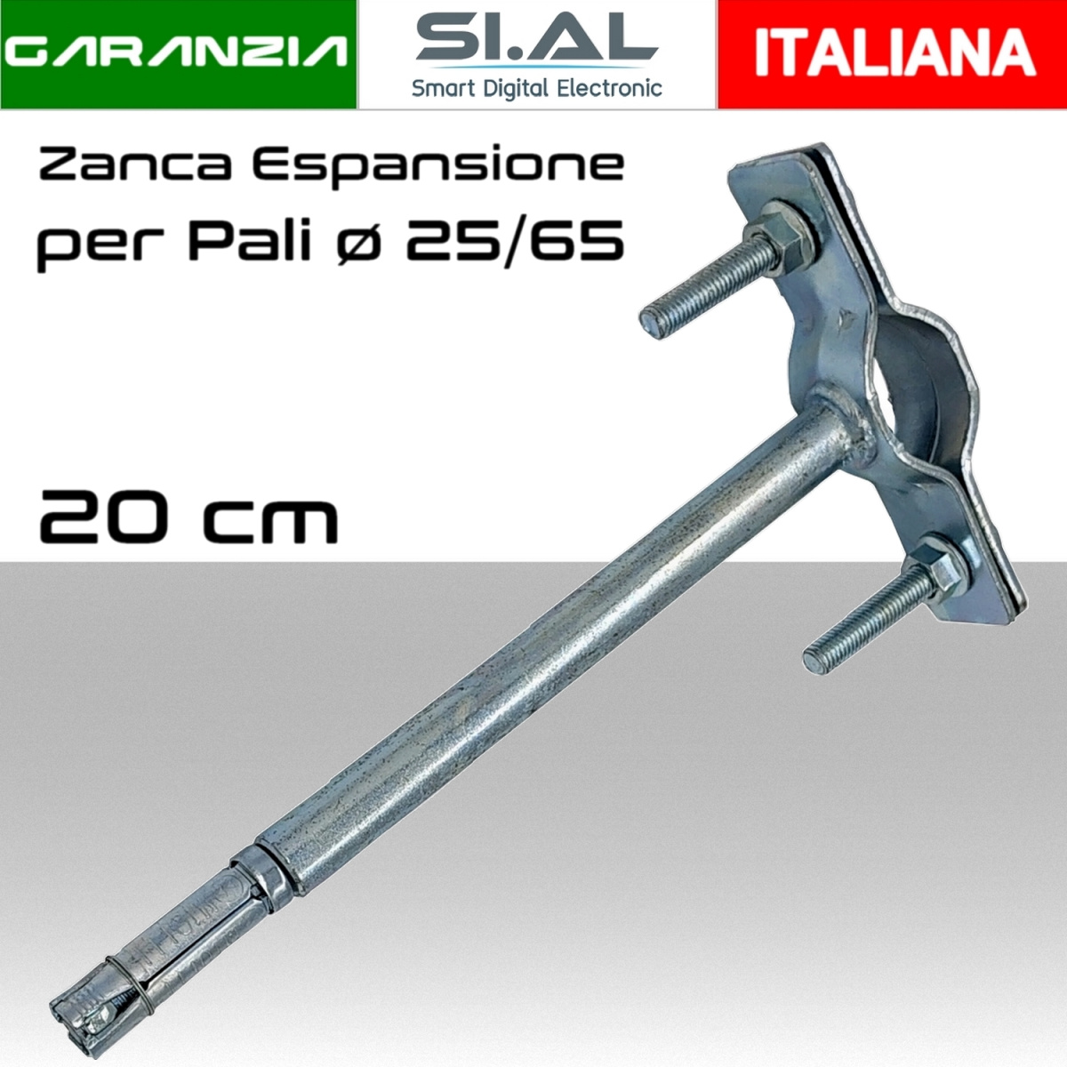 zanca ad espansione 20 cm da muro
