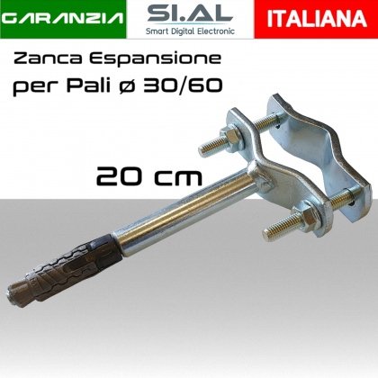 Zanca Espansione serie pesante 20 cm per pali antenna da 30 a 60 mm di diametro