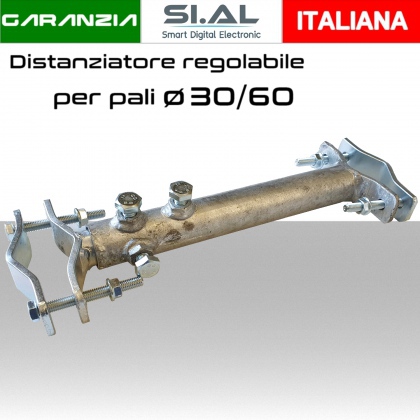 Distanziatore regolabile 27-40 cm serie pesante palo-palo