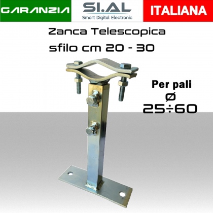 Zanca telescopica regolabile 20 cm a 30 cm supporto tipo emilia tubo quadro per pali da 25 a 60mm.