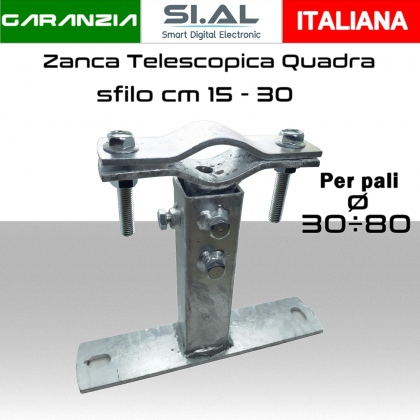 Zanca Telescopica tubo quadro con regolazione da 15 a 30 cm per fissaggio pali 