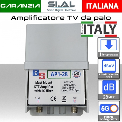 Amplificatore antenna TV 1 ingresso UHF 28dB Filtro 5G ( 2pz.)