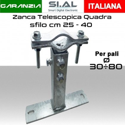 Zanca Telescopica tubo quadro con regolazione da 25 a 40 cm per fissaggio pali