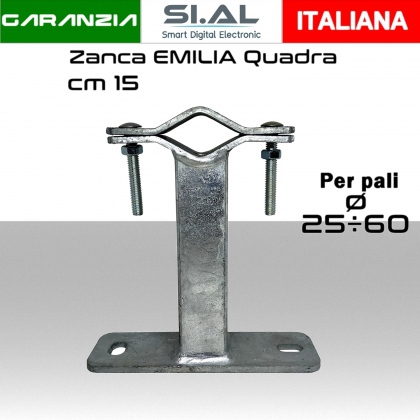 Zanca emilia 15 cm tubo quadro per pali antenna diametro 25÷60 mm