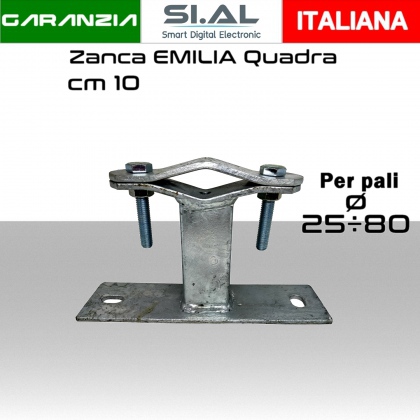 Zanca emilia 10 cm tubo quadro per pali antenna diametro 25÷80 mm