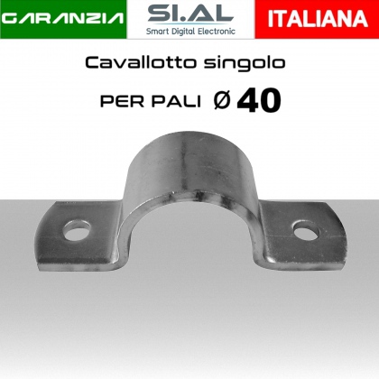 Cavallotto singolo per pali antenna diametro Ø 40mm.