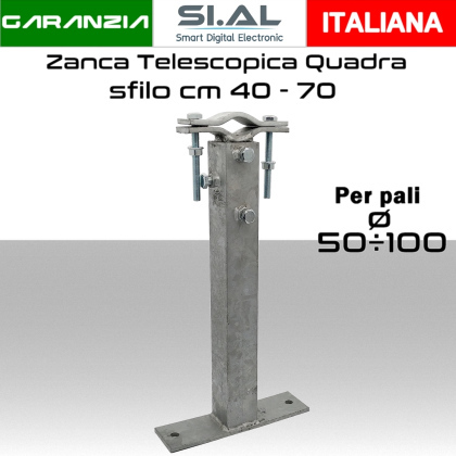 Zanca Telescopica tubo quadro robusta con regolazione da 40 a 70 cm per fissaggio pali