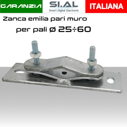 Zanca emilia fissaggio a muro  per pali da Ø25/60 mm distanza pari muro