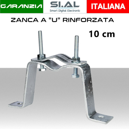 Zanca da muro rinforzata a U sporgenza 10 cm per pali antenne Ø 30-80 cm