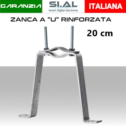 Zanca da muro rinforzata a U sporgenza 20 cm per pali antenne Ø 30-80 cm