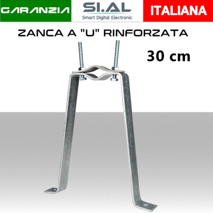ZANCA TIPO EMILIA 100MM PER PALI ANTENNE D.40-60MM - Foto 5