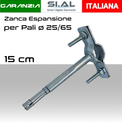 zanca ad espenasione 15cm