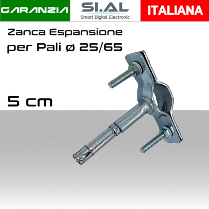 SAZET0001 zanca espansione da 5 cm