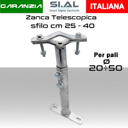SAZTL0028T Staffa regolabile 25-40 cm per pali antenne