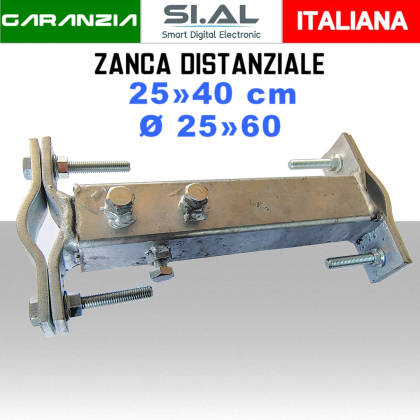DIS0004 Zanca Distanziale 