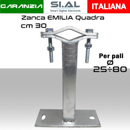 Zanca Emilia da 30 cm