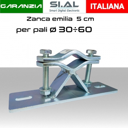 Zanca emilia fissaggio a muro per pali da Ø 30/60 mm sporgenza 5cm