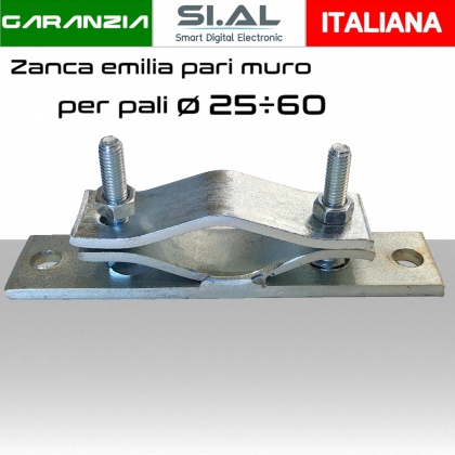 Zanca emilia fissaggio a muro  per pali da Ø25/60 mm pari muro